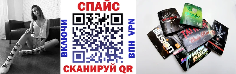Бутират 1.4BDO  Хасавюрт 