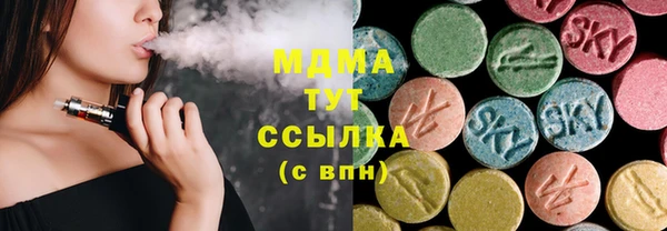 каннабис Балабаново
