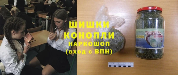 каннабис Балабаново