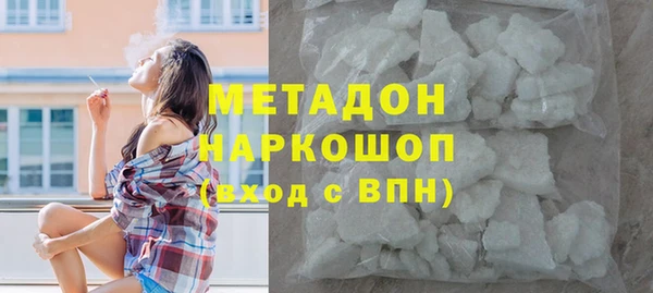 меф VHQ Балахна