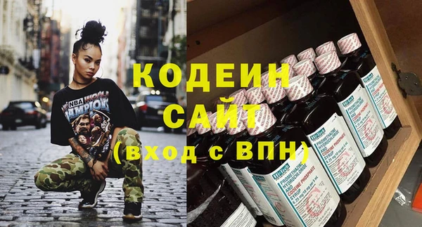 соль ск Баксан