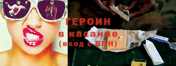 меф VHQ Балахна