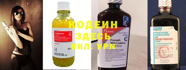 соль ск Баксан