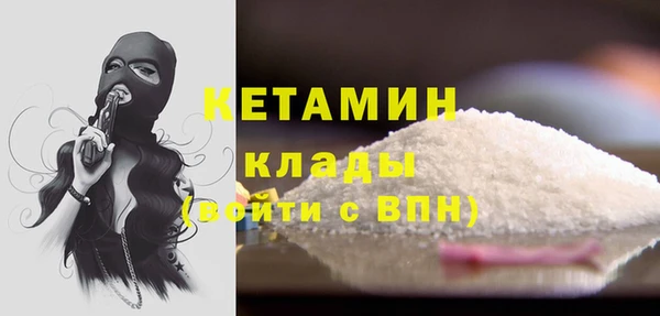 меф VHQ Балахна