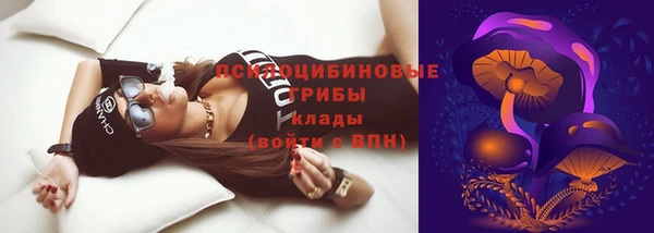 меф VHQ Балахна