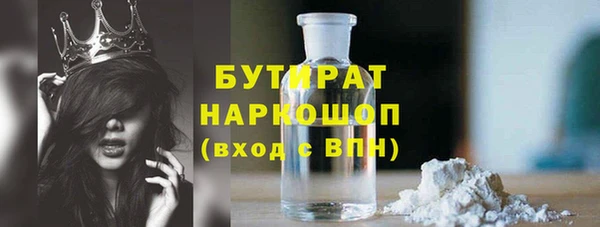 меф VHQ Балахна