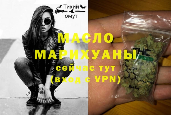 соль ск Баксан