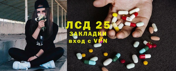 меф VHQ Балахна