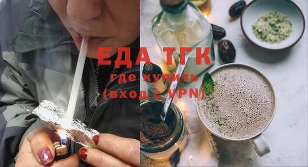 соль ск Баксан