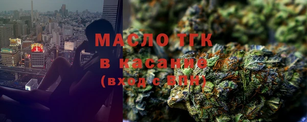 соль ск Баксан