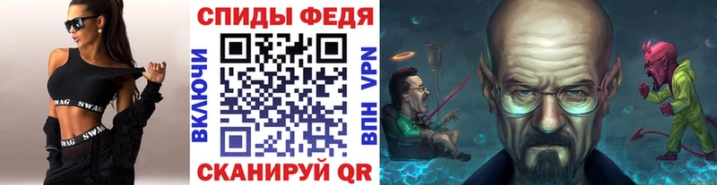 купить наркоту  Хасавюрт  Первитин кристалл 