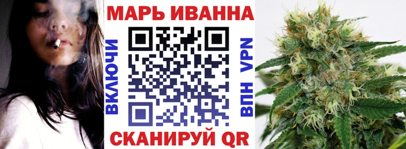 Канабис сатива наркошоп гидра ссылка Хасавюрт